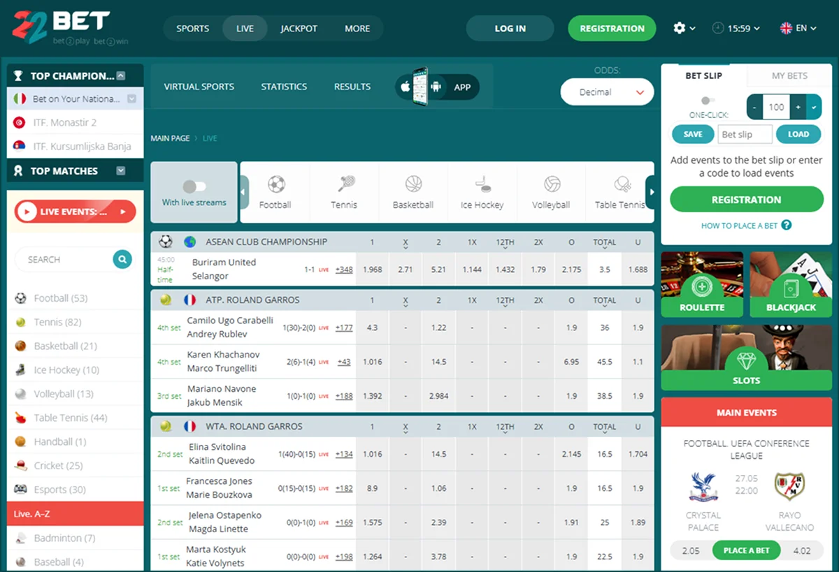 22Bet Secure Betting Site